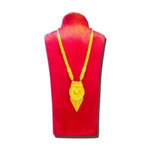Golden Heritage Sitahar