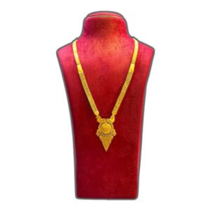 Heritage Treasure Necklace